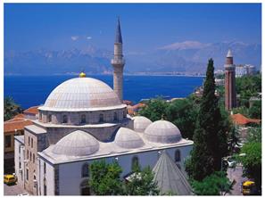 Camii ve Hayır Kurumları